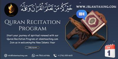 Quran Recitation Program Complete The Quran Before Ramadan Tickets Tue Nov At