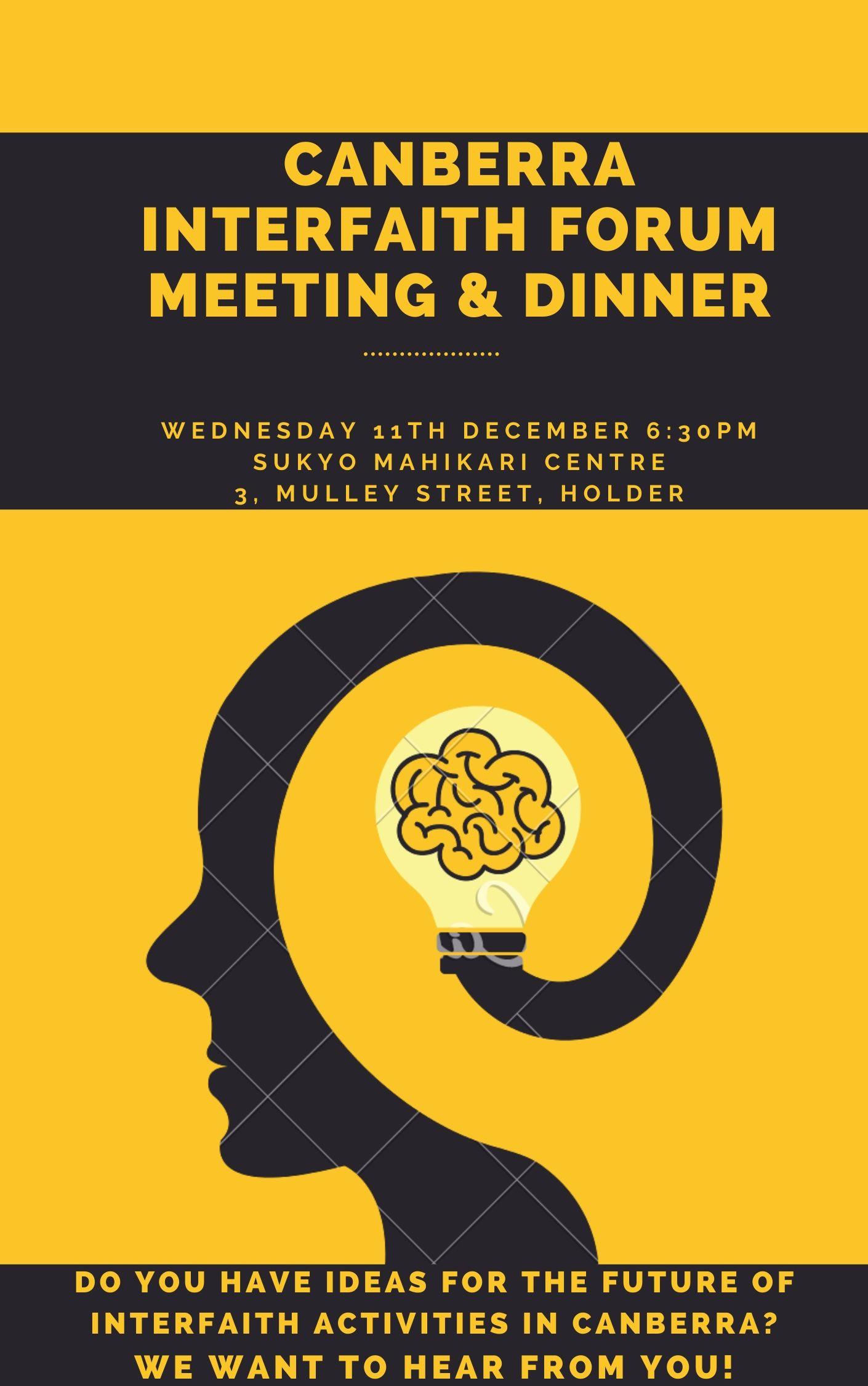 Canberra Interfaith Forum Meeting and Dinner