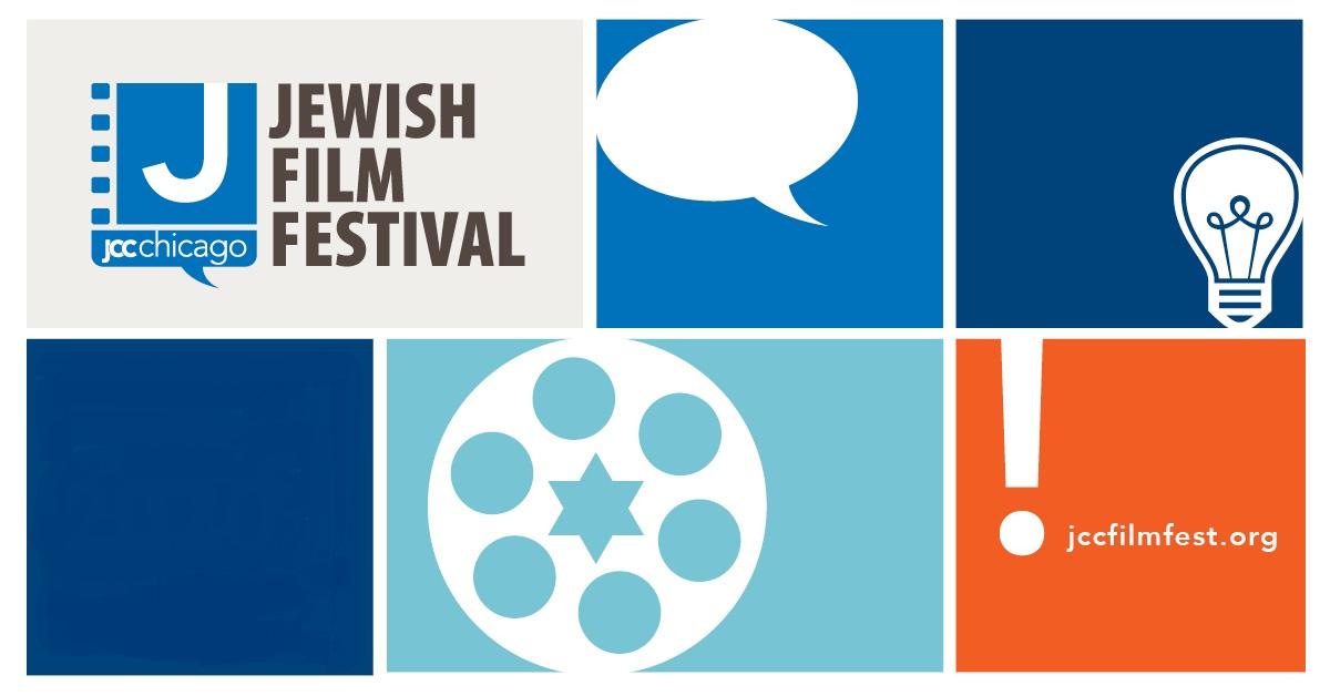 JCC Chicago Jewish Film Festival Special Screening The Song of Names