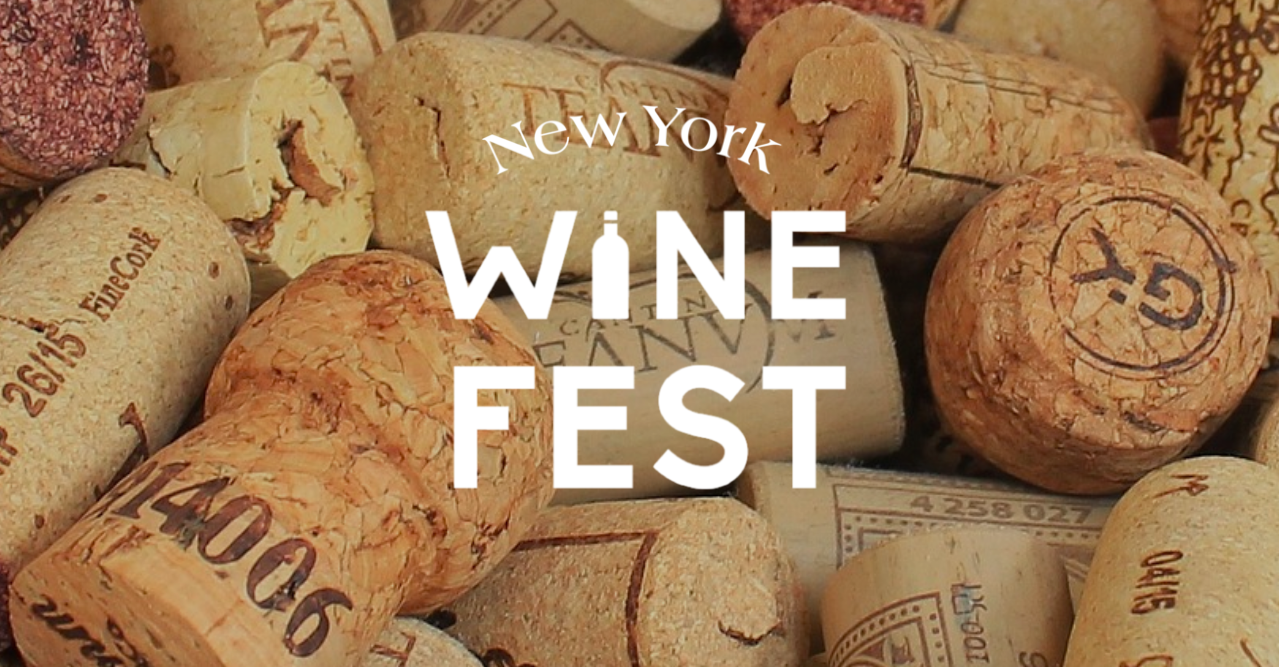 New York City Wine Fest
