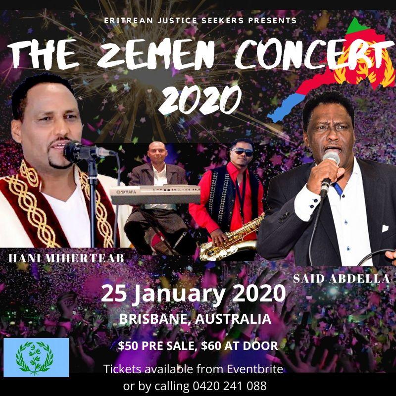 The Zemen Concert 2020