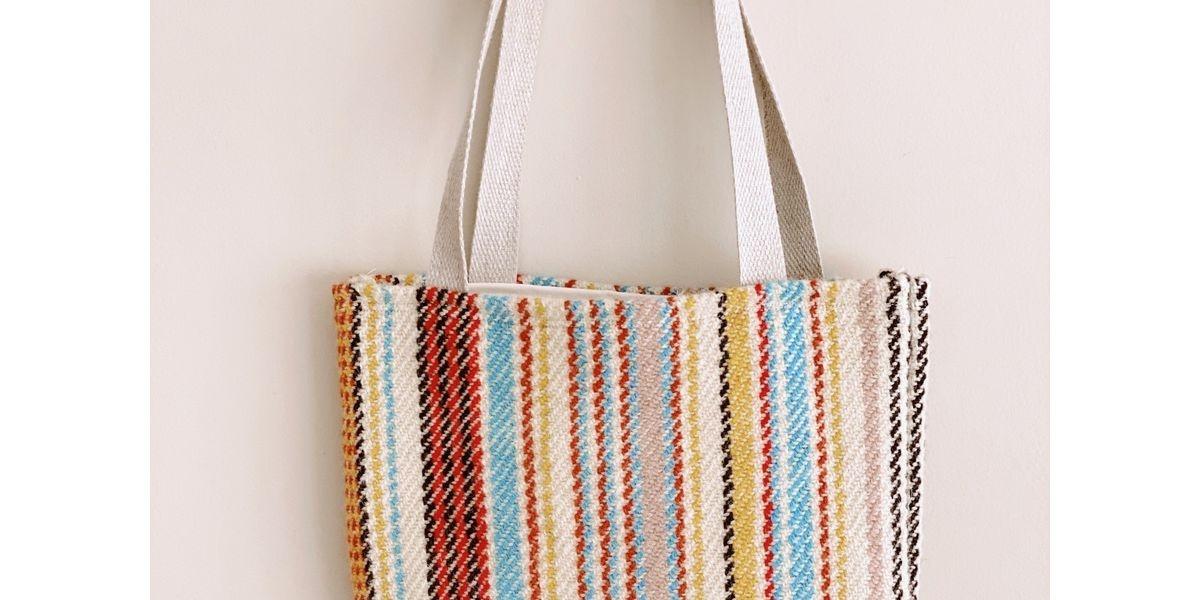 Weave a Wool Tote Bag on a Floor Loom (02-01-2020 starts at 9:00 AM)