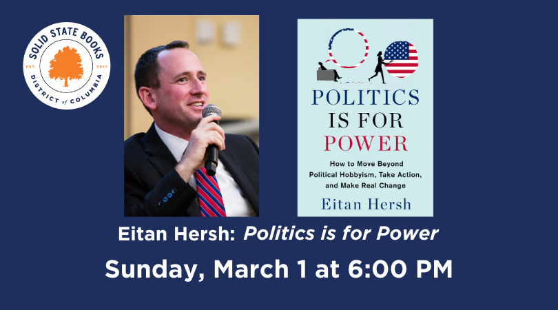 Eitan Hersh: Politics is for Power