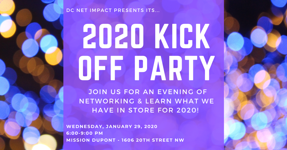 2020 Kick Off Party!