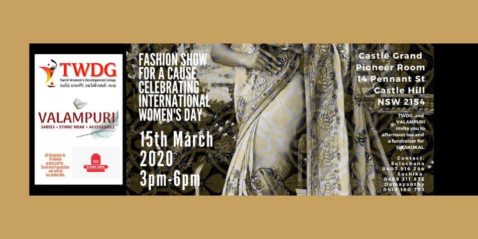 Fashion Show for a Cause - Celebrating International Women's Day