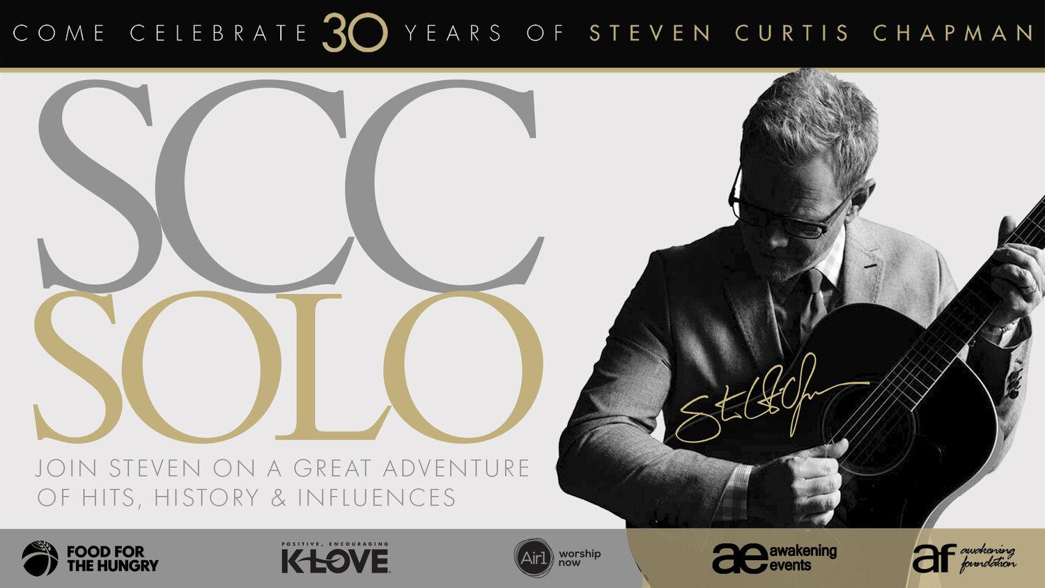 Steven Curtis Chapman - Solo Tour LOBBY VOLUNTEER - Santa Fe, NM (By Synergy Tour Logistics)