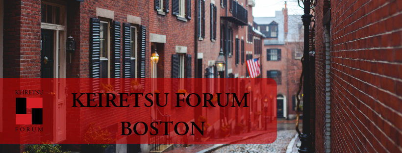 Keiretsu Boston Chapter March 2020 Meeting