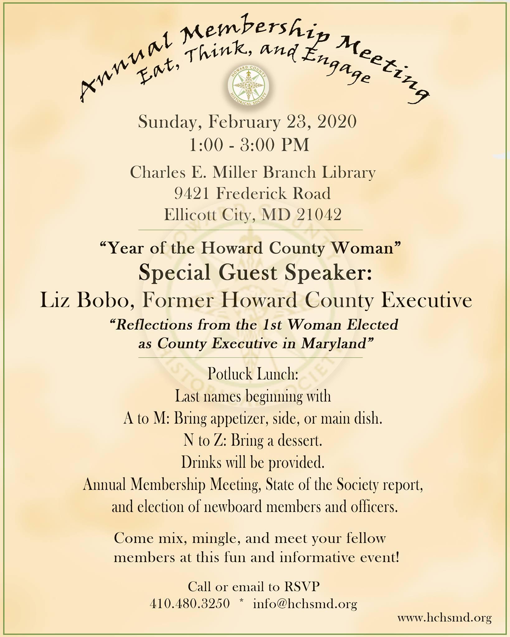 Howard County Historical Society Annual Membership Meeting