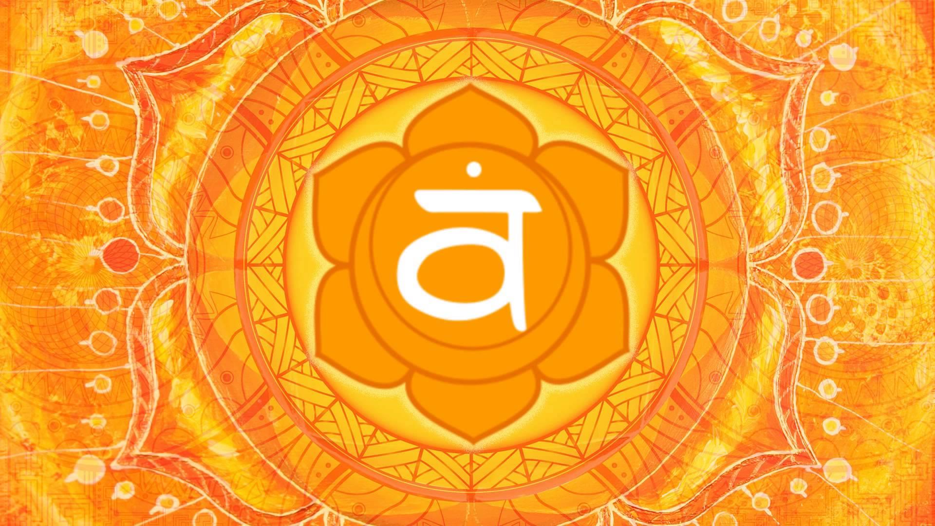 Divine I AM Activations: Sacral Chakra (Intensive)