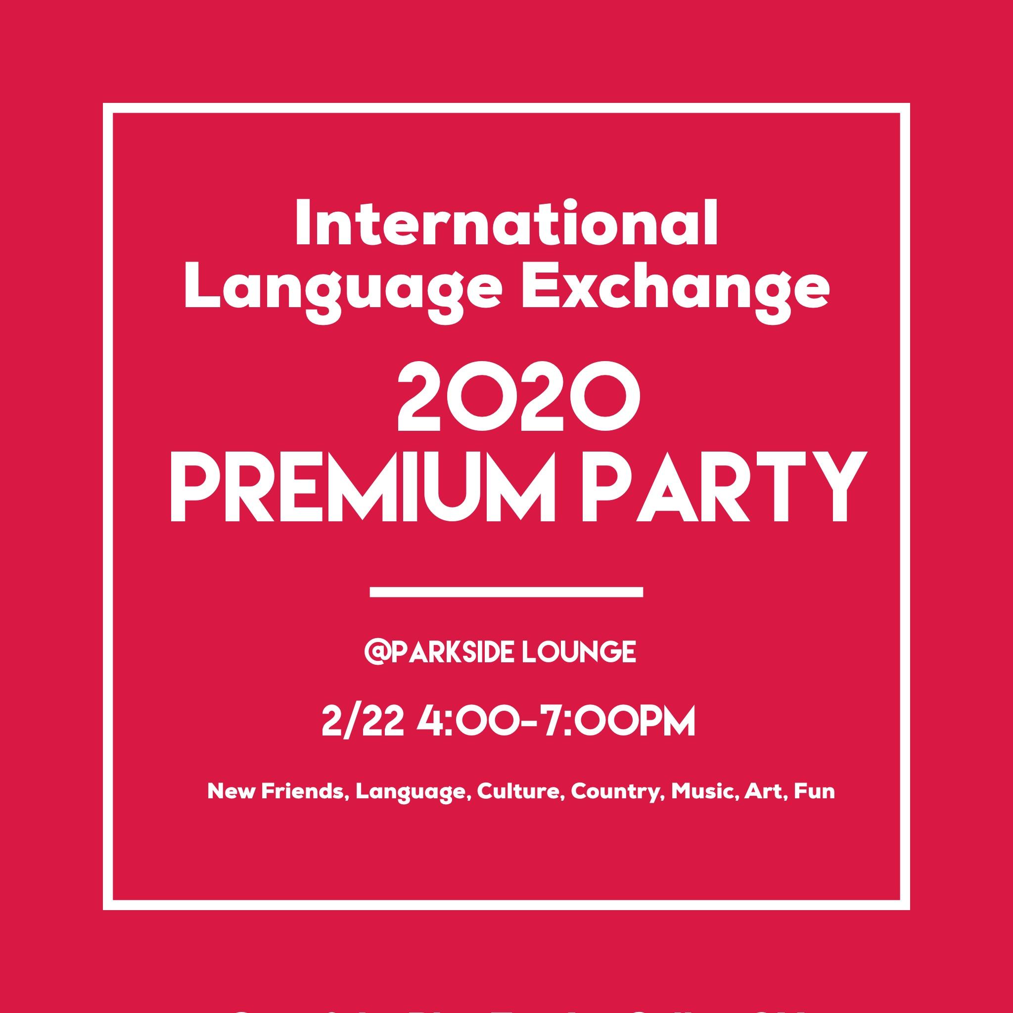 2020 Premium International Party