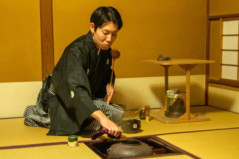 Japanese Samurai Tea Ceremony Practice - February