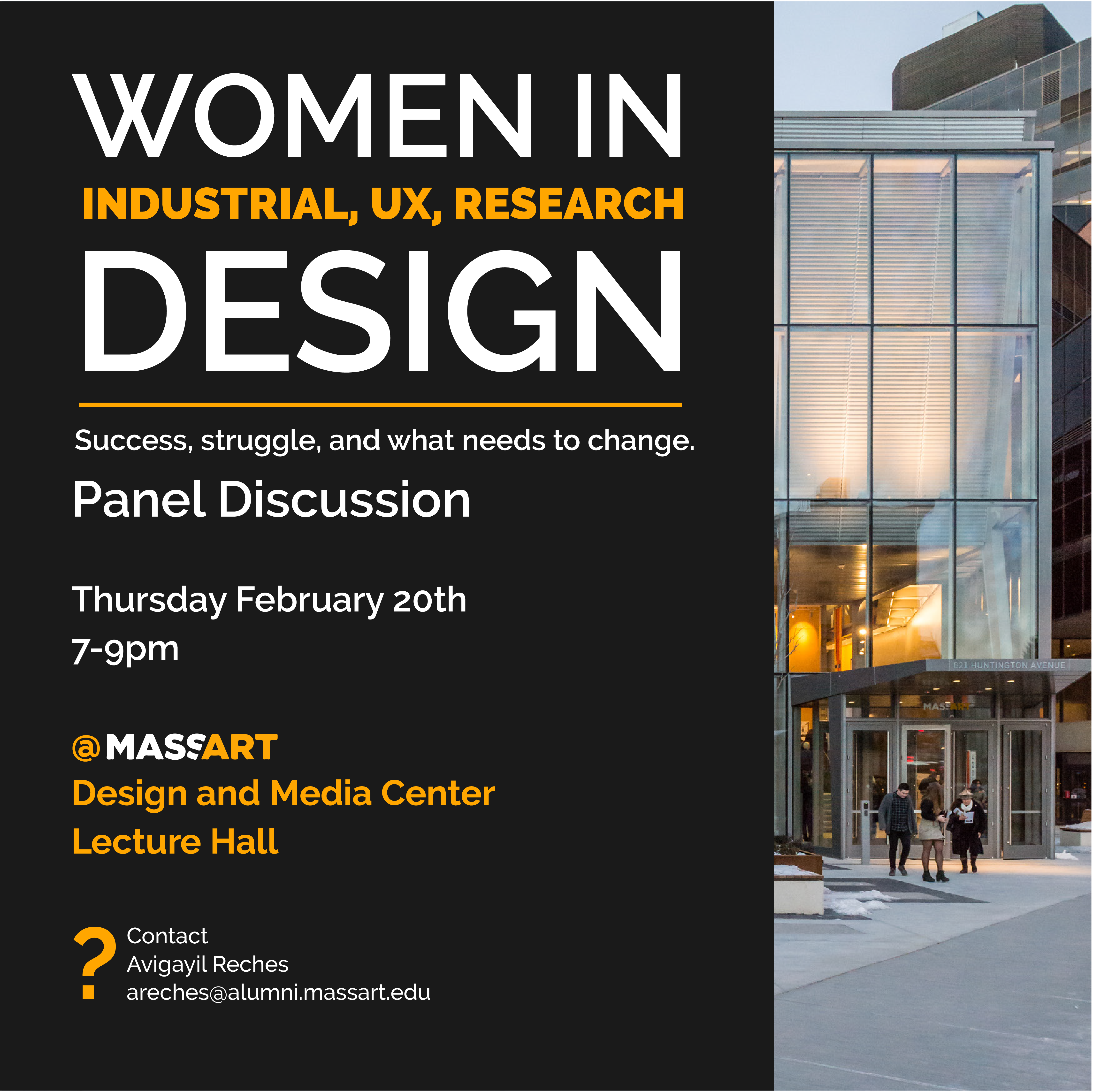 Women in Design: Panel Discussion at Mass Art