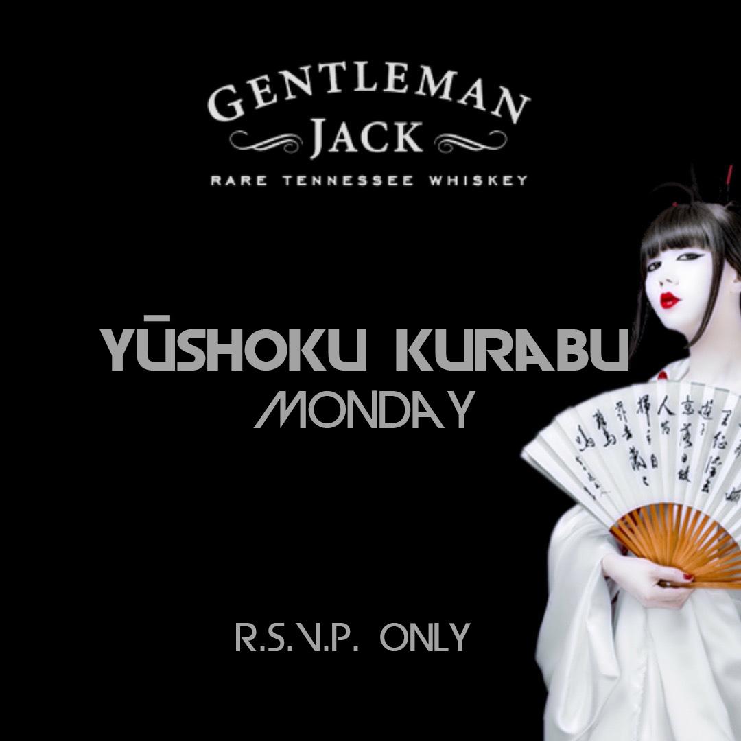 Yushoku Kurabu Monday's (Supper Club)