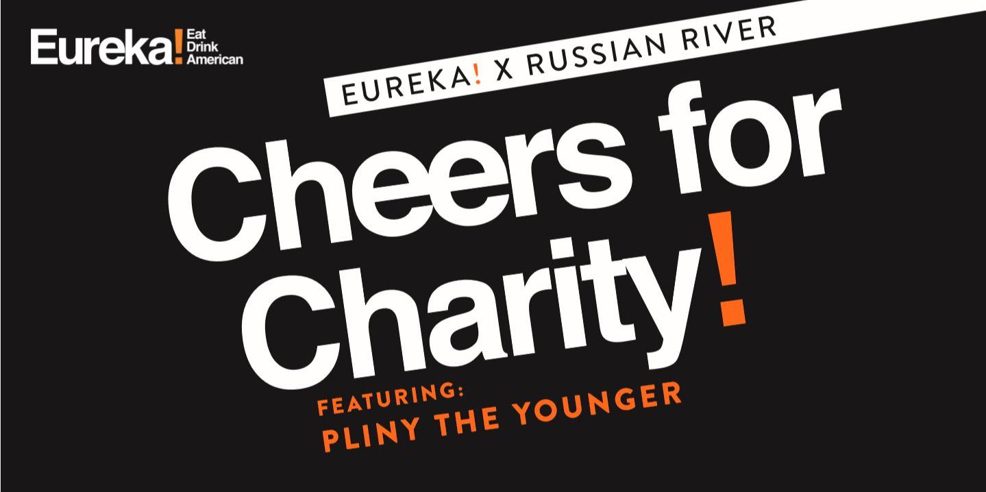 Eureka! Mountain View: Eureka! x Russian River: featuring Pliny the Younger