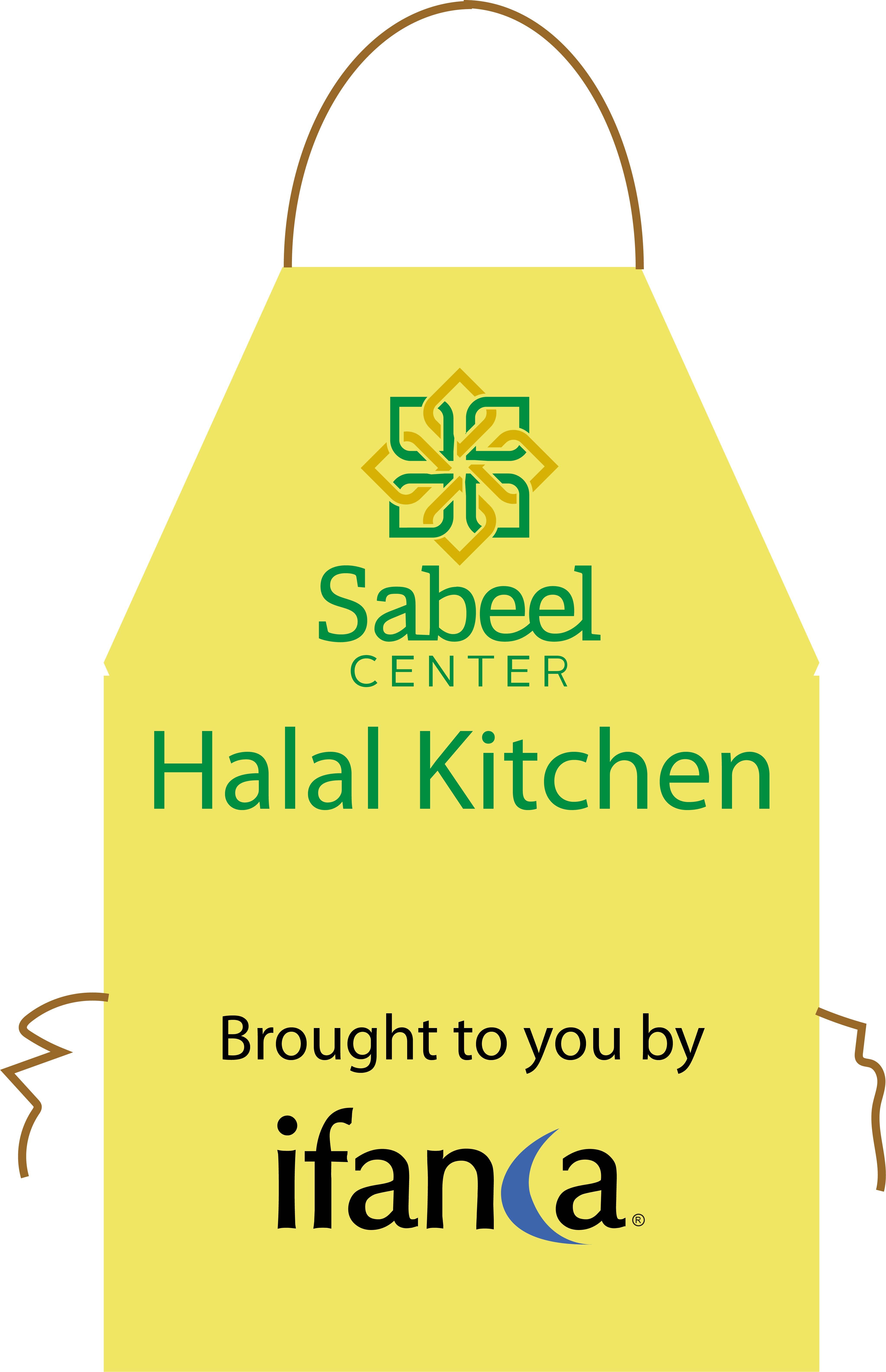 Sabeel Center presents Halal Lebanese Cuisine Cooking Classes(Part 1 of 2)