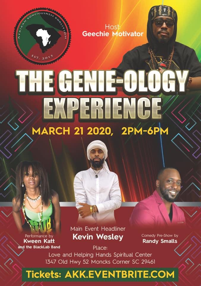 The Genie-Ology Experience - Kween Katt & Kevin Wesley