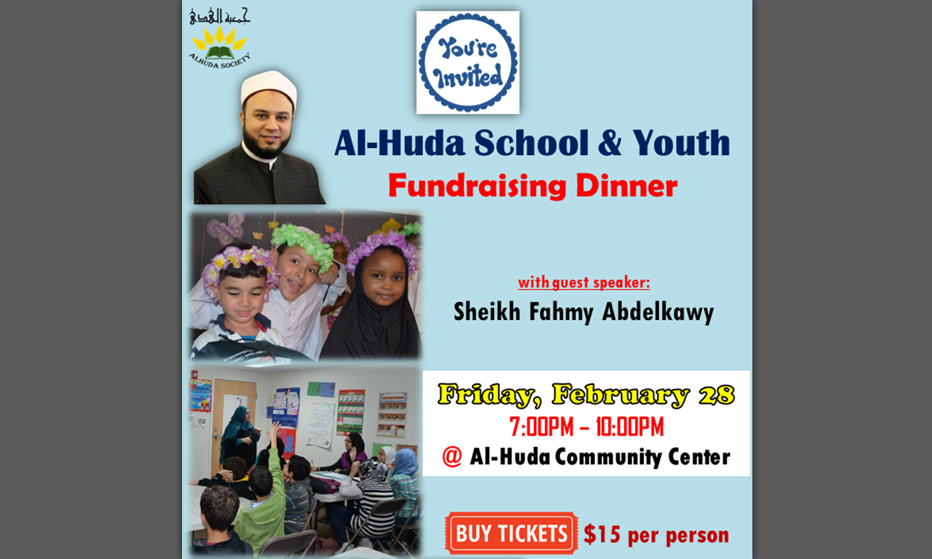Al-Huda School & Youth Fundraising