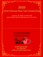 eventbrite chinese new year