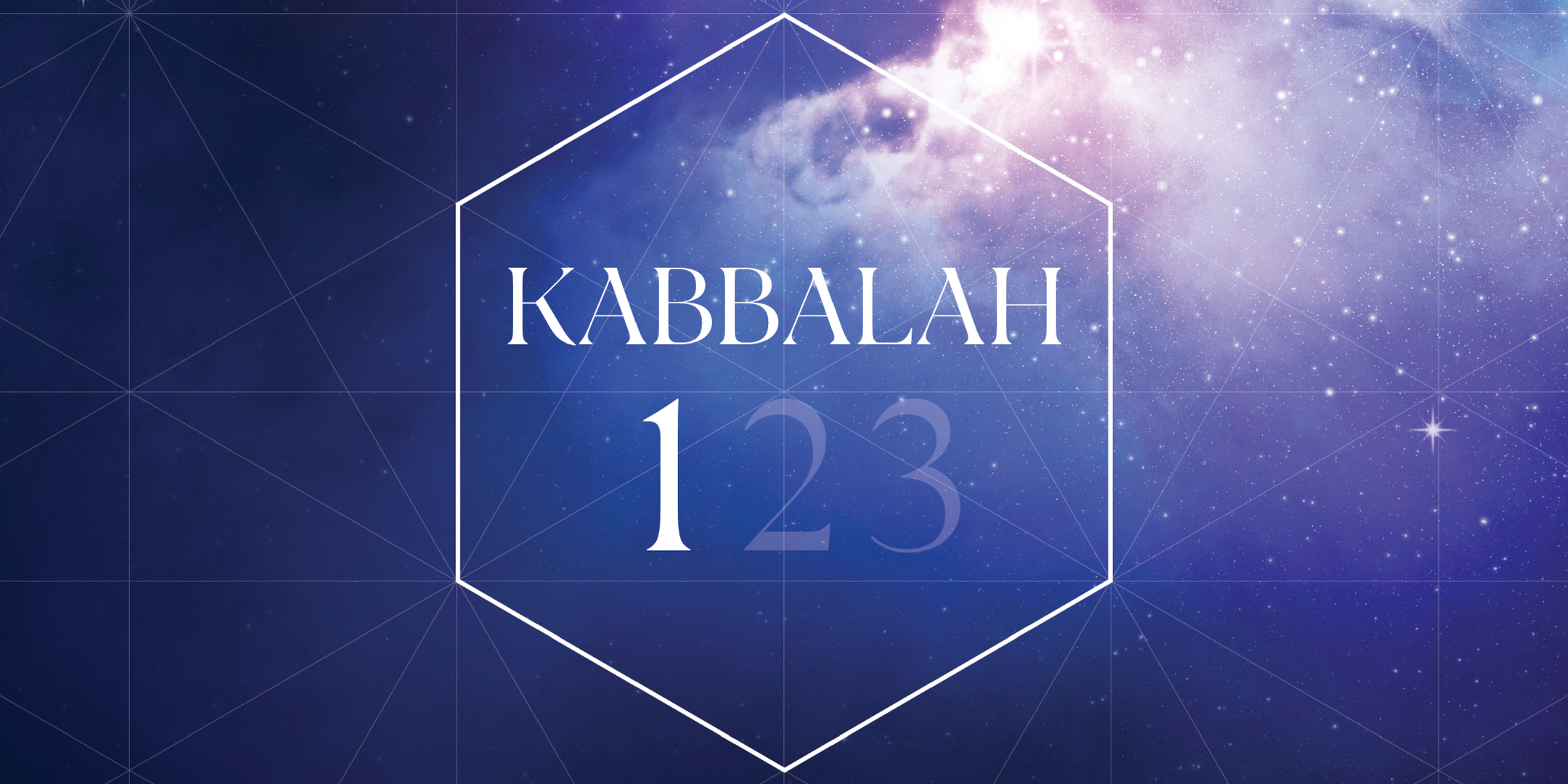 Kabbalah 1: Wed April 29, David Grundman