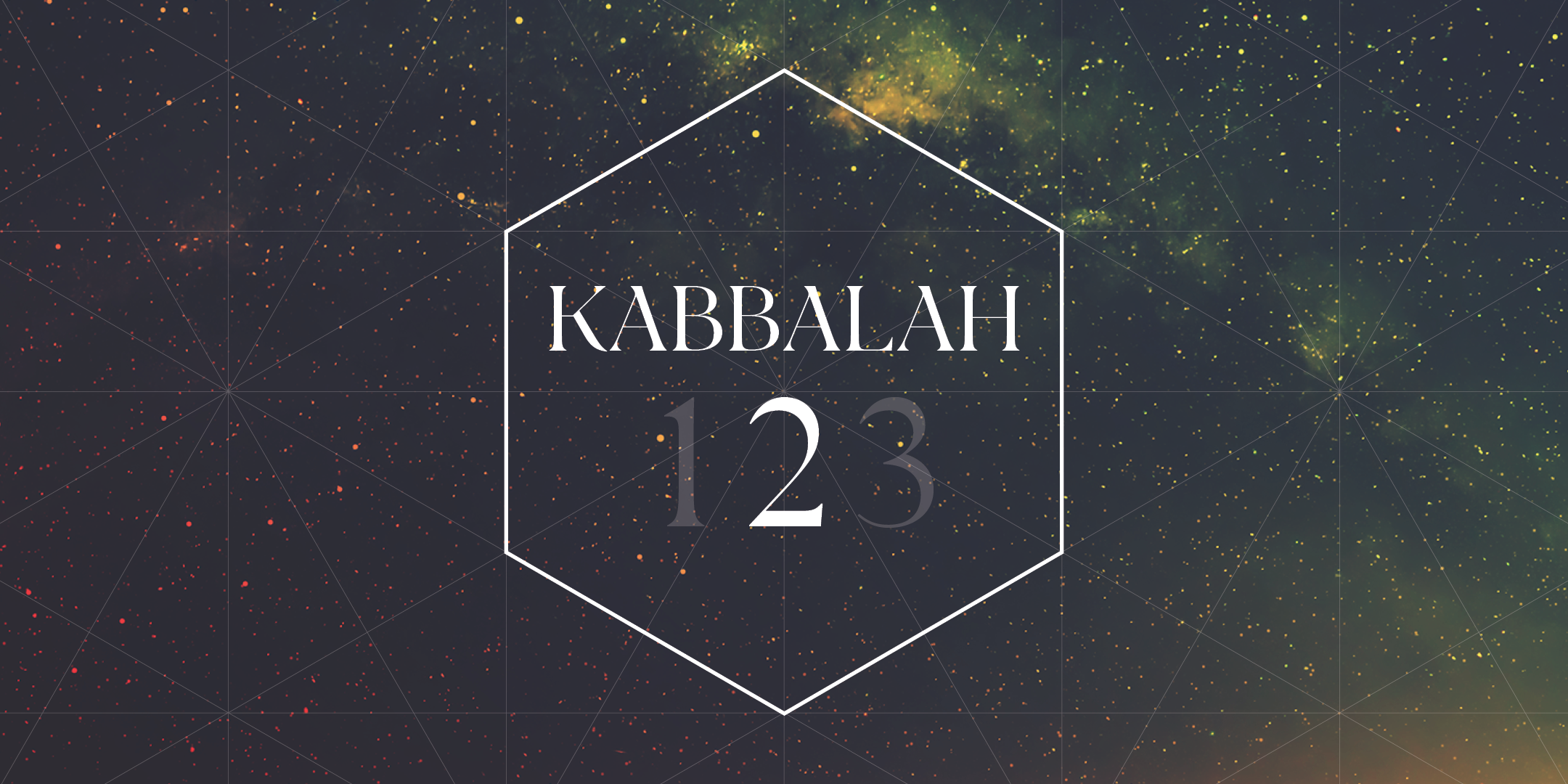 Kabbalah 2: Tuesday, April 21st with David Grundman and David Ghiyam