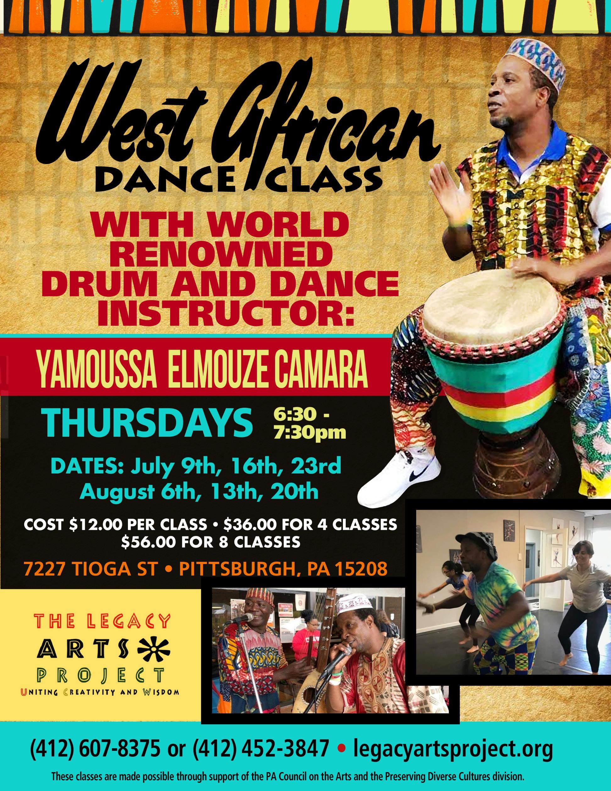 West African Dance Class