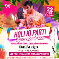 holi 2025 events nj