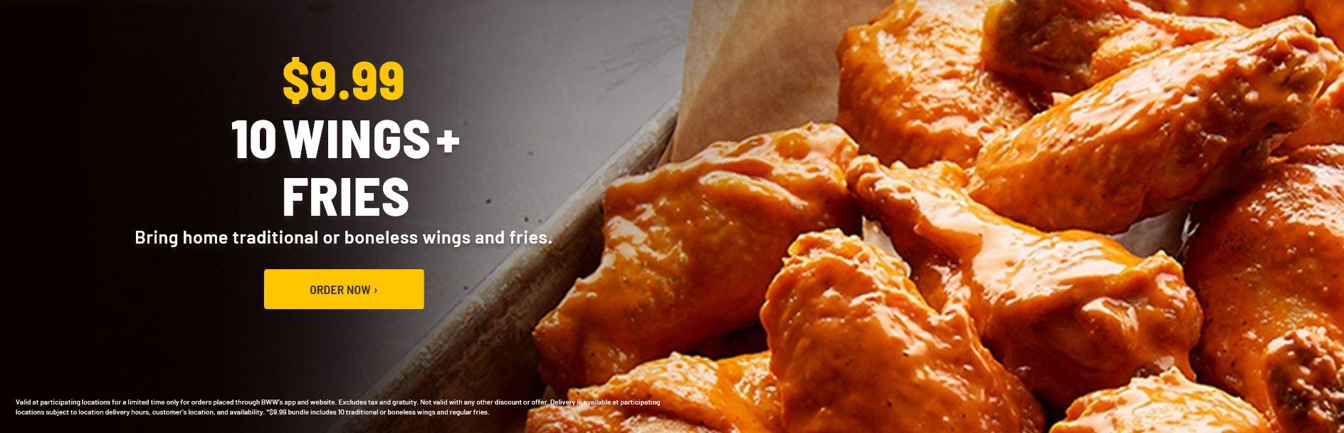Buffalo Wild Wings Takeout, Delivery, and Curbside Pickup